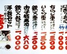 手描きの温かいタッチを心がけています デザイン科卒業で、デッサンを学んでいます イメージ10