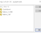 バイナリーオプションのサポートインジケーターざます 「サインだけ」はもう卒業！次のステップのマルチインジケータ イメージ5