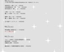 TRPG用立ち絵製作いたします はっきりした艶のあるアニメ塗りが得意です！ イメージ3