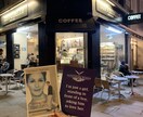 YMSビザ個人手配方法/面倒な手続き教えます イギリスYMSビザの個人手配方法サポートいたします！ イメージ3