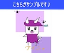 かわいくて愛しい♪うちのこペットイラストを描きます プレゼントにも最適！いぬ・ねこをリアル、アニメ風に制作します イメージ6