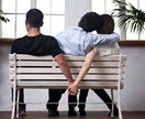 不倫・W不倫・浮気の切ない屈辱・嫉妬・略奪聴きます いけないはずの関係に、一線を越えてしまった、悩み苦しい切ない イメージ5