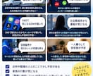 元刑事25年が「ちょっと気になる不安」を聞きます 警察に相談するほどかな？」その段階で大丈夫です イメージ3