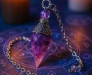 復縁特化の縁結びご祈祷と白魔術、関係修復をします LINEブロック疎遠に鑑定でお相手の今のお気持ちお伝えします イメージ7