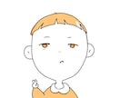SNS/配信活動に！ゆるいアイコンを描きます 商用利用OK/短納期▶︎シュールな絵が欲しい... イメージ5