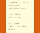 介護・福祉向け｜想いが伝わるパンフレット作ります 安心価格でまずは１枚作りたい方◎親しみやすさを大切にします イメージ5