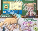 手頃な価格でアイコン、サムネ、漫画等描きます 最短3日！SNS、配信活動、プレゼントや観賞用に イメージ2
