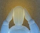 脳ヒーリングで今出来る最高のコンデションに整えます 脳も筋肉と同じ、最高のパフォーマンスは最高のコンデションから イメージ2