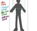 最短即日！可愛いイラスト作成します サムネイルイラストや立ち絵、アイコン等必要な方へオススメ！ イメージ8