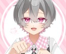 アイコンをお描きします アイコンイラストをお描きします！ イメージ5