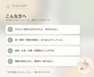 ワーホリの迷いを整理し次の一歩を一緒に決めます 準備度診断つき・60分で現在地と次の一歩を整理 イメージ2