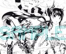 モノクロでお好きなキャラを描きます オリジナルでもOK！贈り物にも最適♬ イメージ1