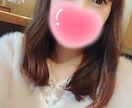 愚痴 雑談などあなたに寄り添い聴きます 心のモヤモヤお話してすっきりしませんか??.*･ﾟ イメージ1