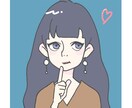 SNS用アイコン、イラスト描きます ★他とはちょっと違うテイストをお探しの方へ★ イメージ6