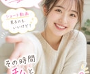 ヲタ友⭐️即レス￤会話無制限⭐️となります ♡癒しとハッピー、前向きチャージ♡ イメージ4