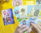 2026年の仕事運をいち早く詳細鑑定します １年の運気の流れと飛躍のチャンス！転職昇進収入アップはいつ？ イメージ3