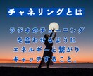 動画版￤プロがルノルマンカードリーディング教えます 初心者♥副業♥絵柄読み♥キーワード読み♥オリジナル読み♥ イメージ4