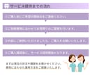 医療機関向けレセプトチェック代行します 算定要件の抜け漏れを防ぎ、月次の請求精度を底上げします！ イメージ5