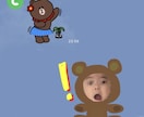 お子様やペットの写真でLINEスタンプ作ります ママ友さんに好評☆可愛いLINEスタンプお作りします イメージ5