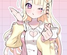 可愛いイラストをおまかせでお描きします 駆け出しのVtuberさんIRIAMライバーさんにおすすめ！ イメージ2