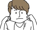 ゆるりとした似顔絵、アイコンを描きます スピーディーに対応。あなただけのイラスト イメージ9
