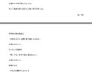 7桁トレーダーの手法を公開します 詐欺被害や損切りで大損した男がFXで成功した方法 イメージ9