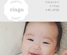 育児相談、母乳相談、妊婦さんのお悩み相談にのります 現役助産師がママ、妊婦さんのお悩みや不安に寄り添います イメージ1