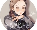 おしゃれでかわいいイラストアイコン作成します SNS映えするあなただけのイラストアイコンお任せ下さい！ イメージ2