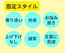 トートタロットで今の流れを3枚引き鑑定します 選べる占いスプレッド｜現状・原因・未来など柔軟にリーディング イメージ3