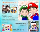 華やかで温かみのあるデジタル似顔絵を丁寧に描きます 商用利用OK！修正無制限◎プロ似顔絵師が贈り物に最適な一枚を イメージ5