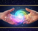 未経験から学べる現代氣功講座します 講座＋個別セッション＋遠隔ヒーリングで習得サポート イメージ5