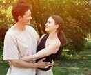恋活・婚活が上手くいかないあなたに寄り添います なぜ苦しいの？あなたと相手の気持ちを一緒に深掘りしましょう イメージ2