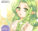 様々な用途で使える一枚イラスト描きます 様々な用途で使える一枚絵をお求めの方へ！パロディイラストも！ イメージ5