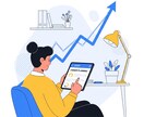 貴方の未来を描く、プランを一緒に見つけ出します AIがあなたの強みを分析し、収入UPの道筋を提示します イメージ1