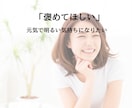 1分〜OKの安心電話＊関西弁でお話し聞きます 雑談から悩み相談まで♡なんでも♡気楽に話しましょう イメージ8