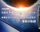 記事・note・SNS等のサムネイル画像制作します 実績300件以上！スピード納品！ジャンル問わず対応可能 イメージ3
