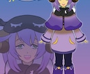 お名前ロゴやタイトルロゴ作成します お名前、チャンネル、タイトル等、ご要望に合わせて作成します！ イメージ5