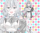 IRIAM対応立ち絵承ります 可愛くて綺麗な女の子お任せください！ イメージ7