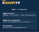 サイトの保守として毎月の点検を報告します 証明書切れ・リンク切れ・重さを毎月測って1枚で イメージ5