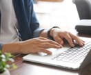 WP構築！お手頃かっこいいweb制作致します 安さ、見栄えのバランスが取れたホームページを作りたい方へ イメージ1
