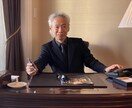 誰にも理解してもらえない事でも解決させます。ます 人とは違う観点から答えを導き、違う未来を創りましょう！ イメージ3