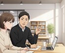 FPが資産形成のための診断をします 自分で資産形成する力を得たいという方向けです イメージ1