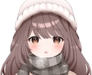 商用無料！格安でかわいい女の子アイコン描きます ラフなし背景なしだから手軽で安い！ イメージ4