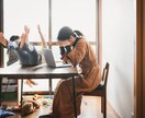 一人で抱えきれない感情、お聞きします 話すだけでも、ご希望があれば助言もしています イメージ3