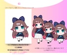 商用利用可★可愛いオーダーメイドキャラ作成します 配信用オリキャラなど☆ミニキャラ･SDキャラも イメージ7