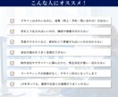 30年営業経験で売上を最大化するLPを制作します 営業の知見で顧客の不安を解消し、成約に導く イメージ2