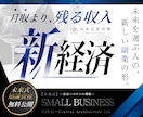 働かないための【未来コンテンツ起業ラボ】であります 初心者副業→スモール起業×実践AIスキル獲得／自動／スマホ イメージ1