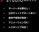 ミニマルなWEBサイト/LPを制作します シンプルかつミニマルなデザインが得意です。 イメージ3