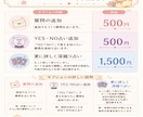 ルノルマンカード(3枚引き)で丁寧に鑑定します あなたに必要なメッセージを心を込めてお届けします イメージ3
