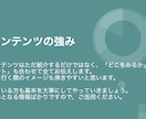 現役プロせどらーのオススメ仕入れ先！お教えします メルカリ・ヤフオクで販売する商品の仕入先知りたくないですか？ イメージ3